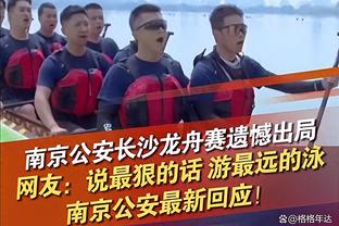 赛前播报比赛名单，报到梅西时现场阵阵欢呼